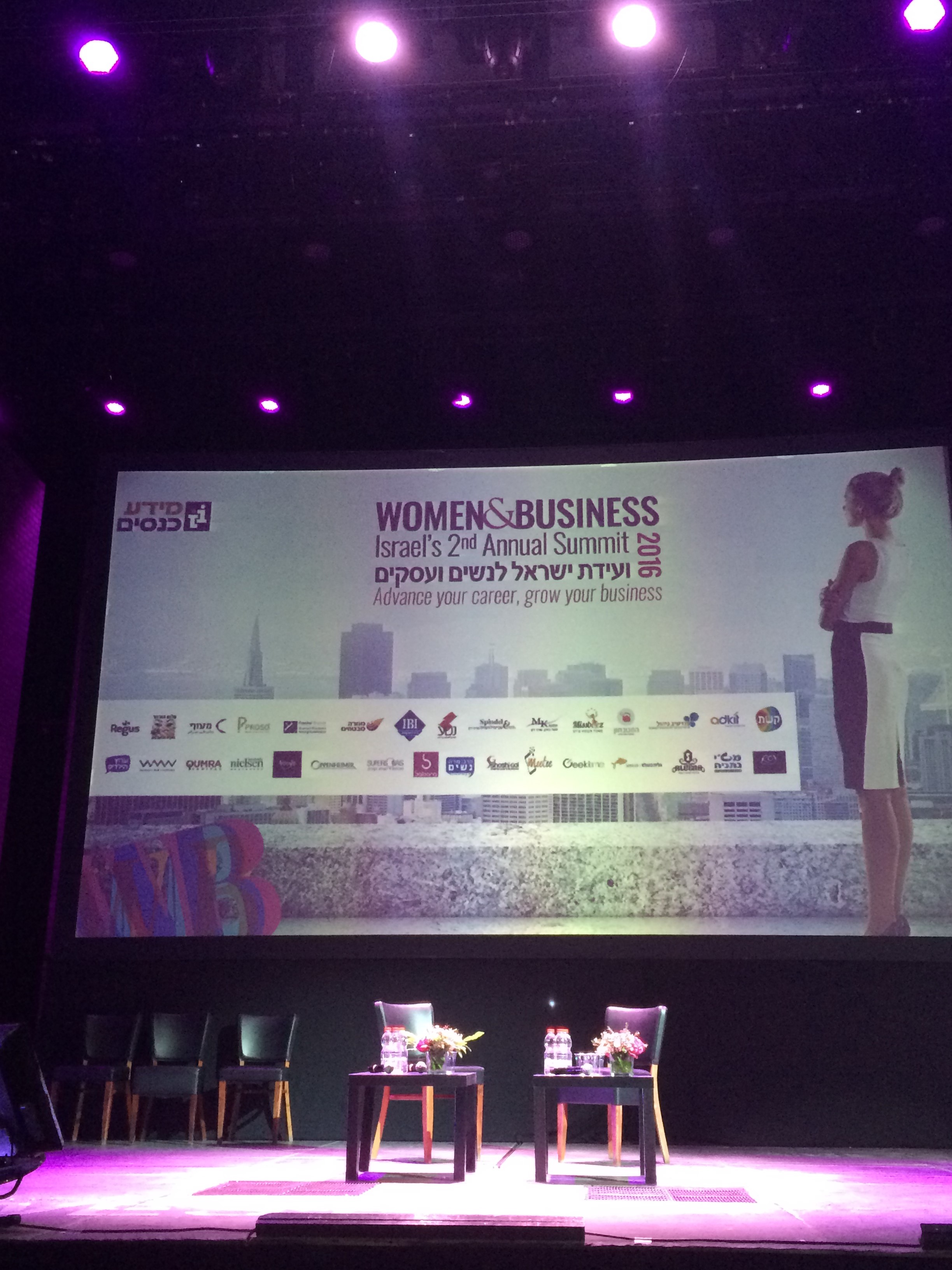 You are currently viewing 3 Takeaways from the TLV Women & Business Conference 2017