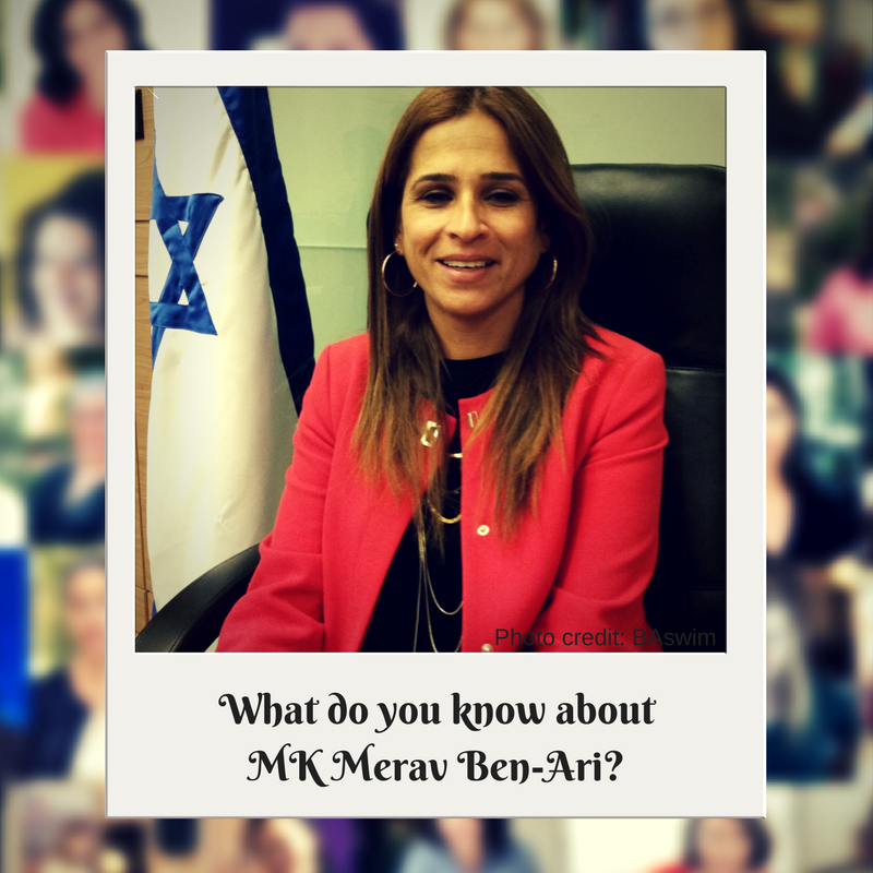 You are currently viewing MK Merav Ben-Ari – 5 Things You Probably Don’t Know