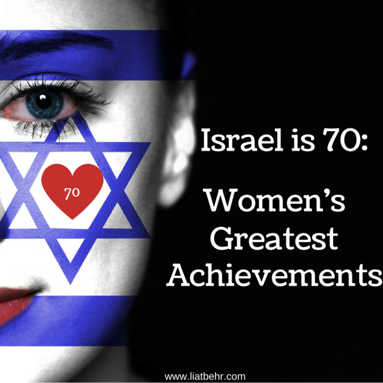 Read more about the article Israel is 70: Women’s Greatest Achievements