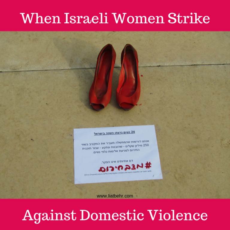 Read more about the article When Israeli Women Strike Against Domestic Violence