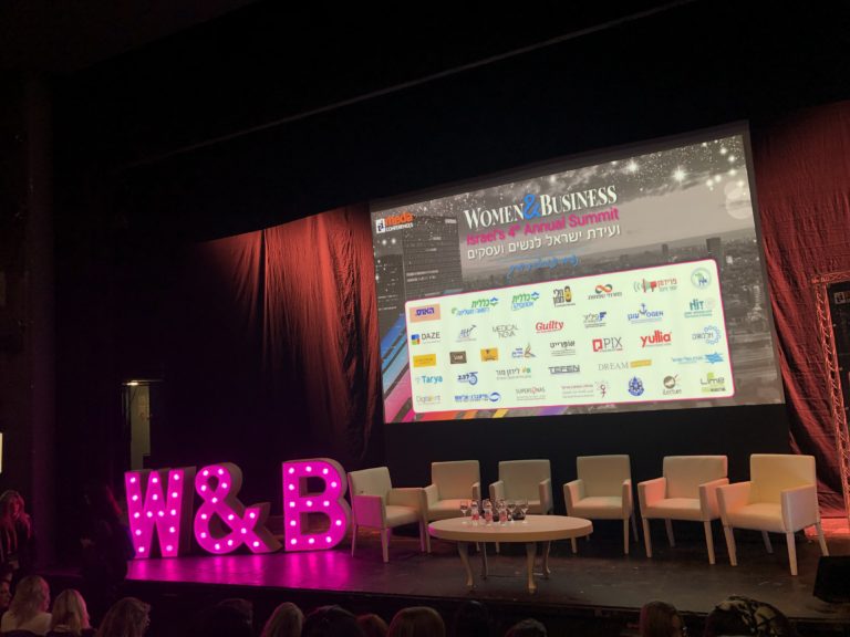 Read more about the article Takeaways from the Tel Aviv Women & Business Conference 2019