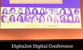 2nd Annual Medabrot Digitalit Digital Marketing Conference