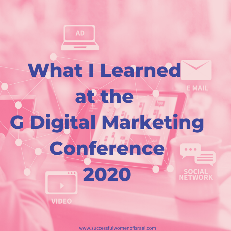 Read more about the article What I Learned at the G Digital Marketing Conference 2020