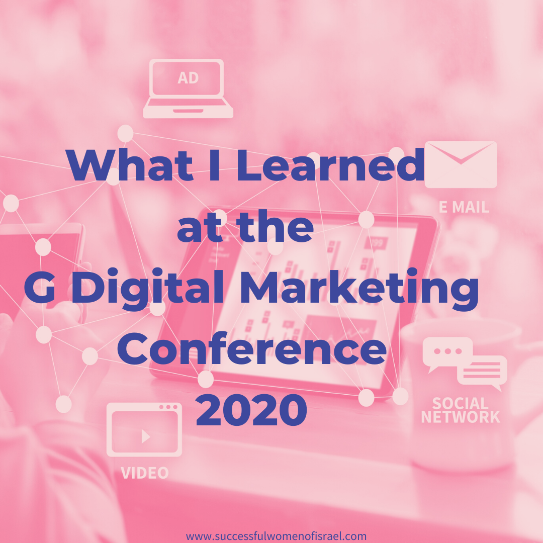 You are currently viewing What I Learned at the G Digital Marketing Conference 2020